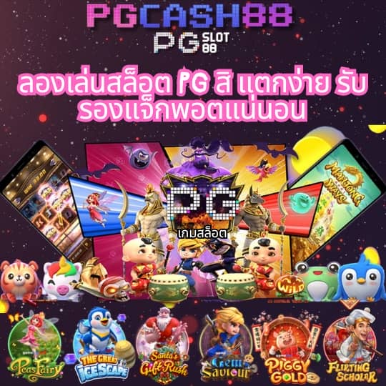 slot999 เข้าสู่ระบบ